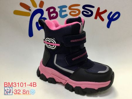 Ботинки BESSKY детские 27-32 179980
