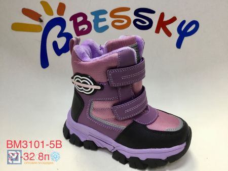 Ботинки BESSKY детские 27-32 179981