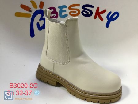 Ботинки BESSKY детские 32-37 179997