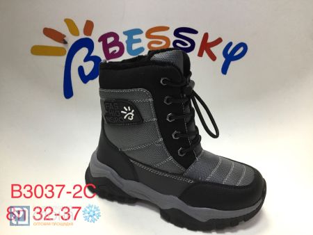 Ботинки BESSKY детские 32-37 180029