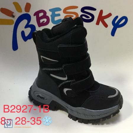 Ботинки BESSKY детские 28-35 180041