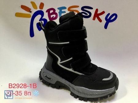 Ботинки BESSKY детские 28-35 180043