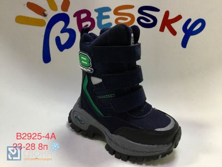 Ботинки BESSKY детские 23-28 180045
