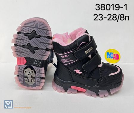 Ботинки М+Д детские 23-28 180149