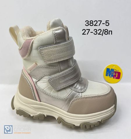 Ботинки М+Д детские 27-32 180168