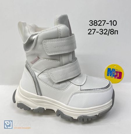 Ботинки М+Д детские 27-32 180170