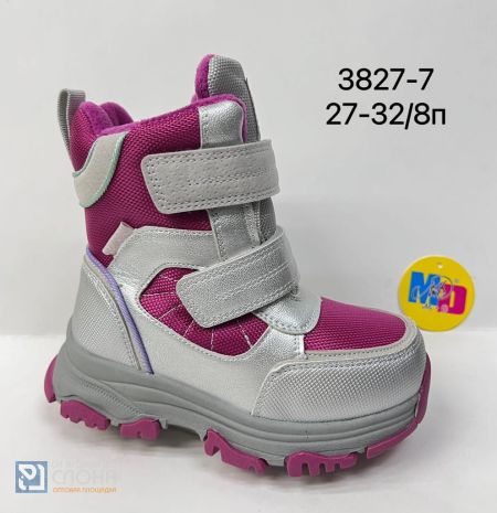 Ботинки М+Д детские 27-32 180171