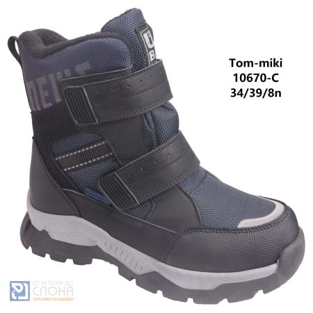 Ботинки TOM MIKI детские 34-39 180258