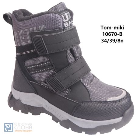 Ботинки TOM MIKI детские 34-39 180259