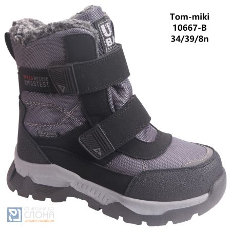 Ботинки TOM MIKI детские 34-39 180267