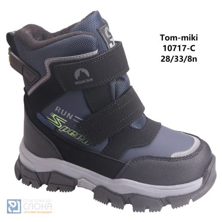 Ботинки TOM MIKI детские 28-33 180301