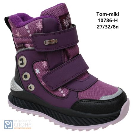 Ботинки TOM MIKI детские 27-32 180306