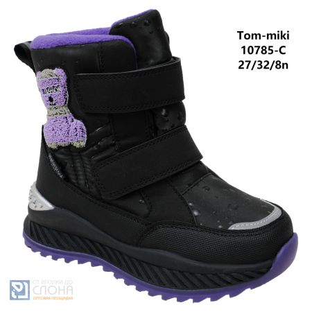 Ботинки TOM MIKI детские 27-32 180310