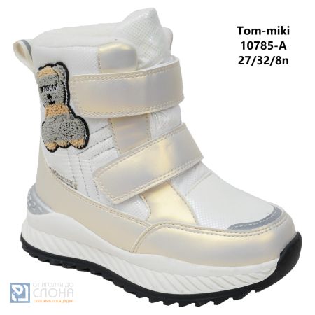 Ботинки TOM MIKI детские 27-32 180312