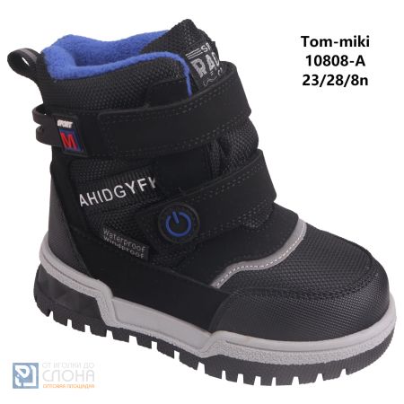 Ботинки TOM MIKI детские 23-28 180364