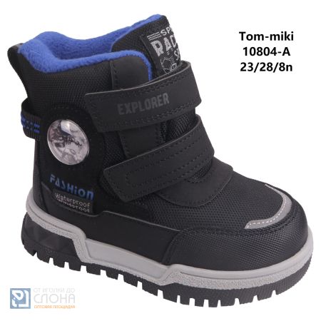 Ботинки TOM MIKI детские 23-28 180376
