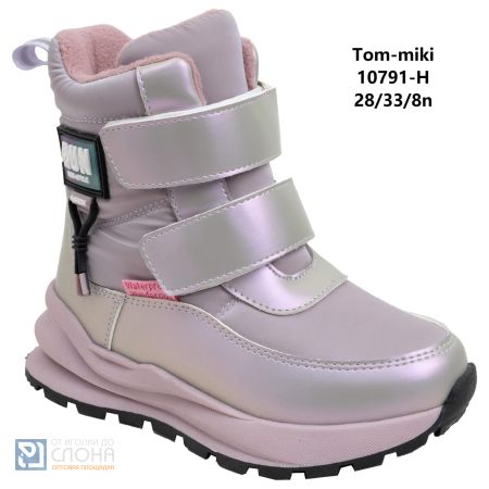 Ботинки TOM MIKI детские 28-33 180418