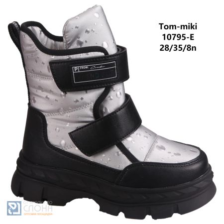 Ботинки TOM MIKI детские 28-35 180459