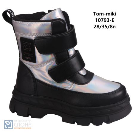 Ботинки TOM MIKI детские 28-35 180463