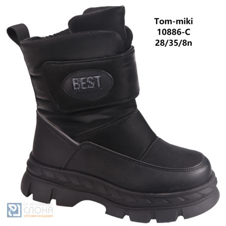 Ботинки TOM MIKI детские 28-35 180465