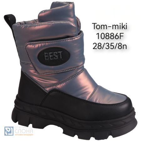 Ботинки TOM MIKI детские 28-35 180474