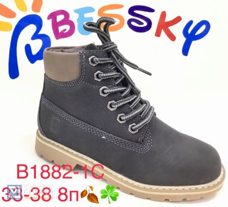 Ботинки BESSKY детские 33-38 180809