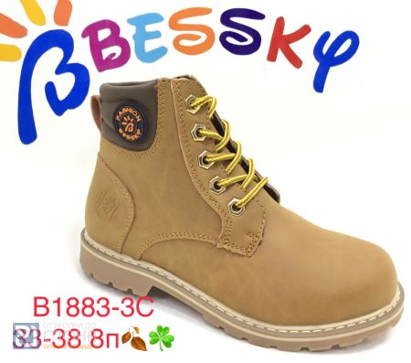 Ботинки BESSKY детские 33-38 180817