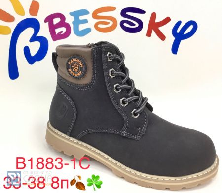 Ботинки BESSKY детские 33-38 180818