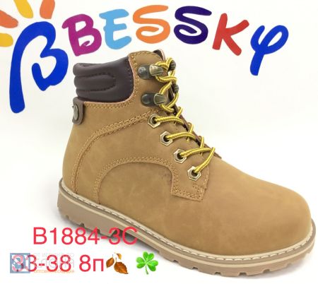 Ботинки BESSKY детские 33-38 180820