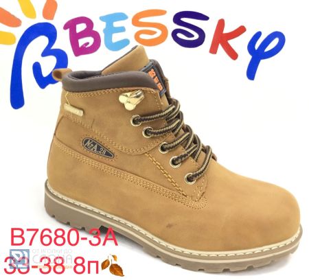 Ботинки BESSKY детские 33-38 180821