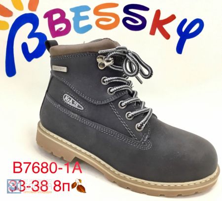 Ботинки BESSKY детские 33-38 180822
