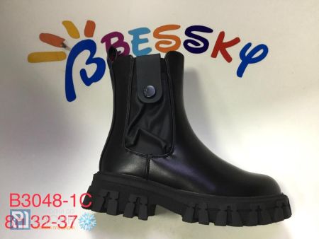 Ботинки BESSKY детские 32-37 181921