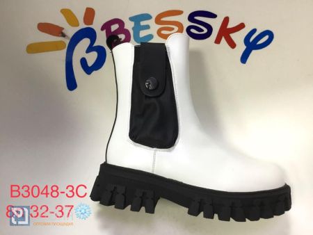 Ботинки BESSKY детские 32-37 181922