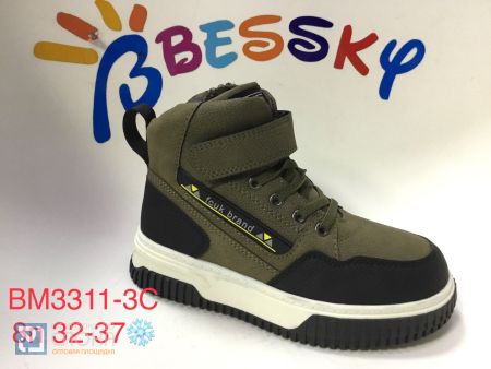 Ботинки BESSKY детские 32-37 182444