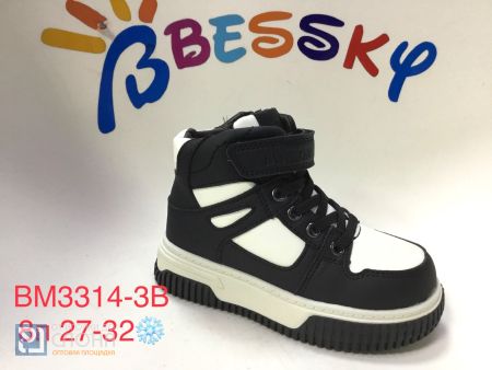 Ботинки BESSKY детские 27-32 182455