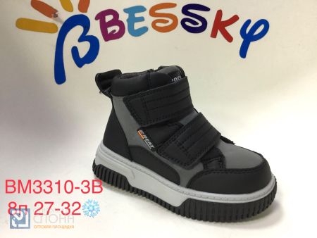 Ботинки BESSKY детские 27-32 182464