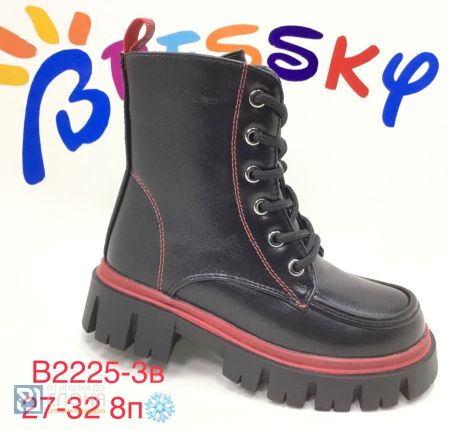 Ботинки BESSKY детские 27-32 182489