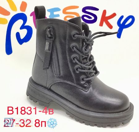 Ботинки BESSKY детские 27-32 182514