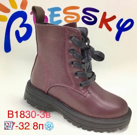 Ботинки BESSKY детские 27-32 182538