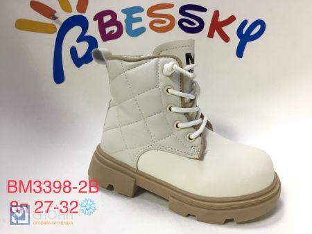 Ботинки BESSKY детские 27-32 183166