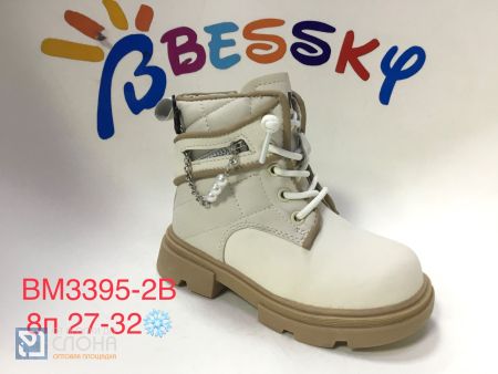 Ботинки BESSKY детские 27-32 183170