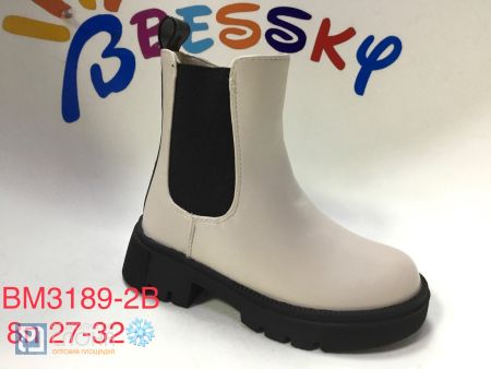 Ботинки BESSKY детские 27-32 183173