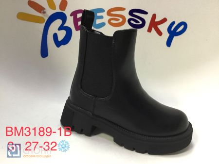 Ботинки BESSKY детские 27-32 183175