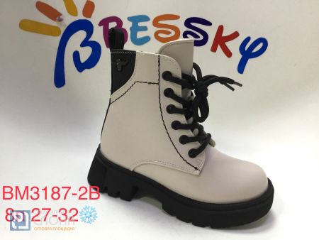 Ботинки BESSKY детские 27-32 183176