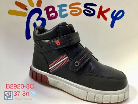 Ботинки BESSKY детские 32-37 183445