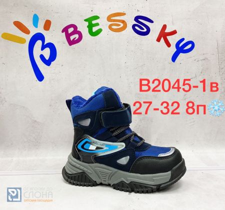 Ботинки BESSKY детские 27-32 184423