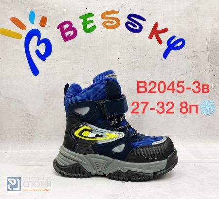 Ботинки BESSKY детские 27-32 184424