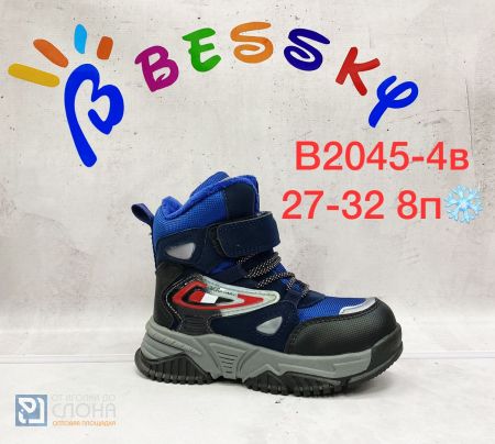 Ботинки BESSKY детские 27-32 184425