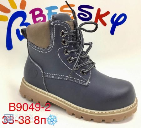 Ботинки BESSKY детские 33-38 185085
