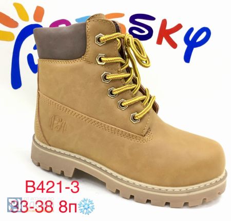 Ботинки BESSKY детские 33-38 185089